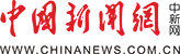 万博ManBetx官网登录入口